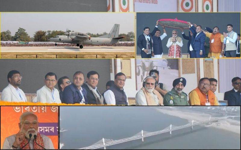 پی ایم مودی نے آسام میں آئی آئی ایم، نیشنل ڈیٹا سینٹر کا کیا افتتاح، کانگریس پر تنقید 